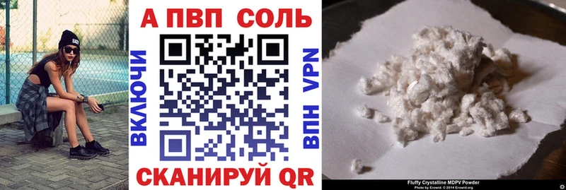 Наркошоп купить Галлюциногенные грибы  Амфетамин  ГАШИШ  МЕФ  APVP  Нелидово