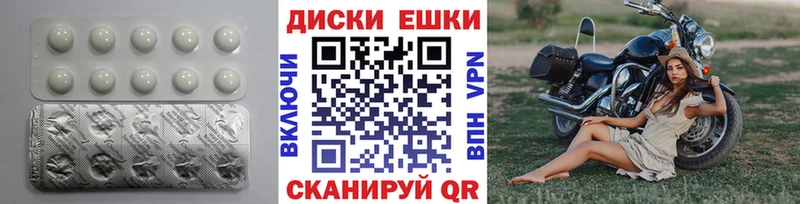 Экстази бентли  Купить  Нелидово 