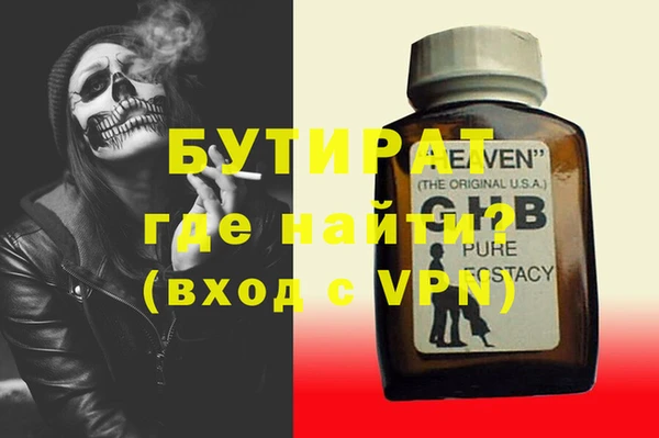 PSILOCYBIN Верея