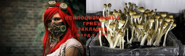 кокаин колумбия Верхнеуральск
