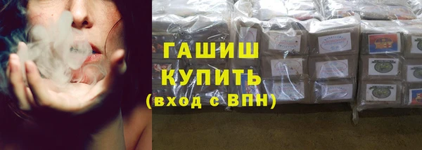 MDMA Верхний Тагил