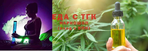 PSILOCYBIN Верея