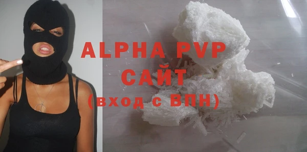 MDMA Верхний Тагил
