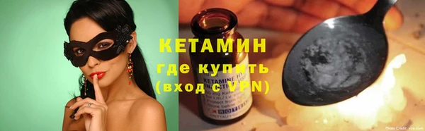 PSILOCYBIN Верея
