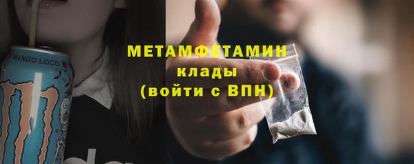 кокаин колумбия Верхнеуральск