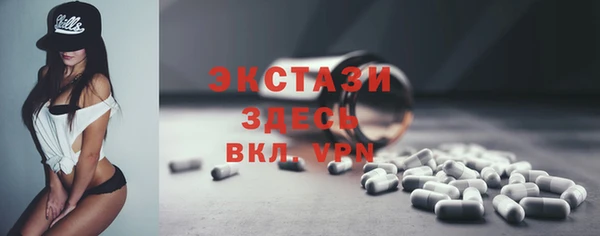 ГАЛЛЮЦИНОГЕННЫЕ ГРИБЫ Вязники