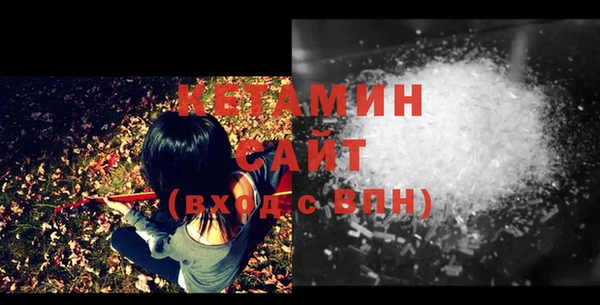 ГАЛЛЮЦИНОГЕННЫЕ ГРИБЫ Вязники