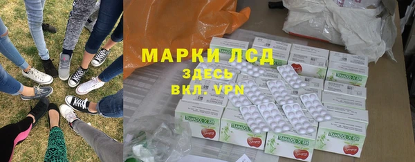PSILOCYBIN Верея