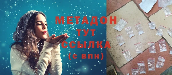 ГАЛЛЮЦИНОГЕННЫЕ ГРИБЫ Вязники