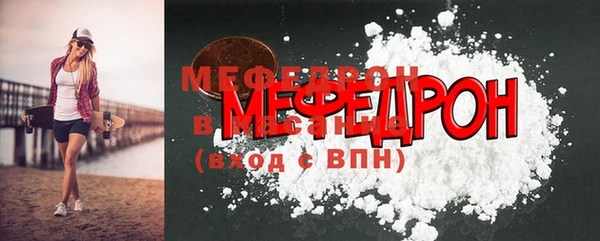 кокаин колумбия Верхнеуральск
