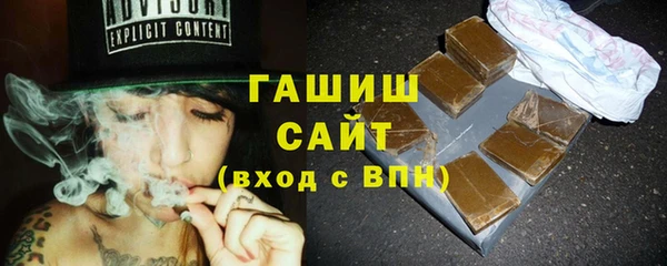 PSILOCYBIN Верея