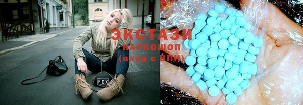 PSILOCYBIN Верея