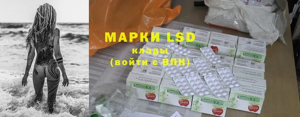 кокаин колумбия Верхнеуральск