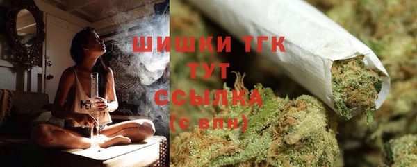 прущие крисы Володарск