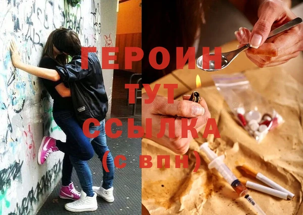 кокаин колумбия Верхнеуральск
